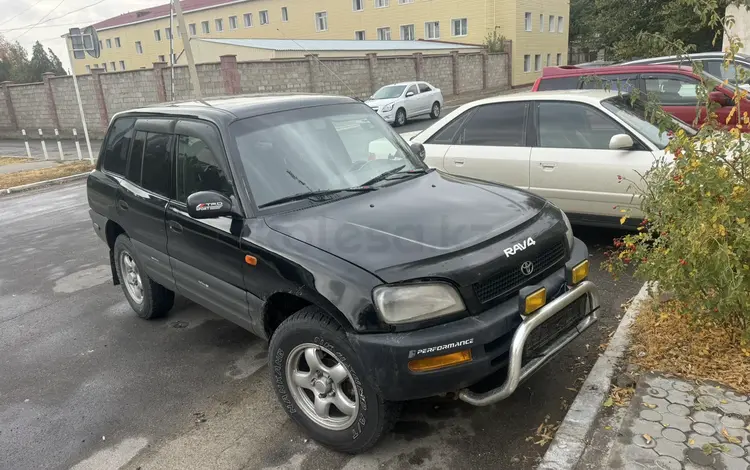 Toyota RAV4 1997 годаүшін3 000 000 тг. в Тараз