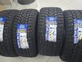 Новые 19-ые разноширокие шипованые шины за 500 000 тг. в Астана – фото 2