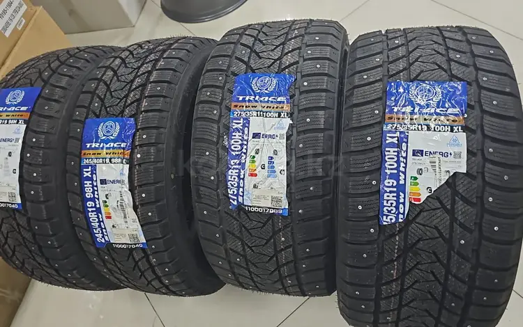 Новые 19-ые разноширокие шипованые шины за 500 000 тг. в Астана