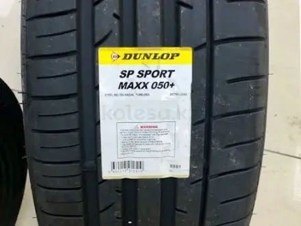 245/35R19 275/30R19 Dunlop Sport Maxx 050 + за 280 000 тг. в Астана
