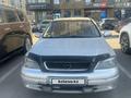 Opel Astra 2002 годаfor2 200 000 тг. в Астана – фото 7
