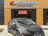 Hyundai Elantra 2015 годаүшін6 100 000 тг. в Семей – фото 3