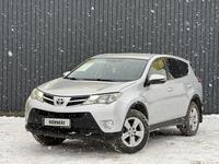 Toyota RAV4 2013 годаүшін9 750 000 тг. в Актобе