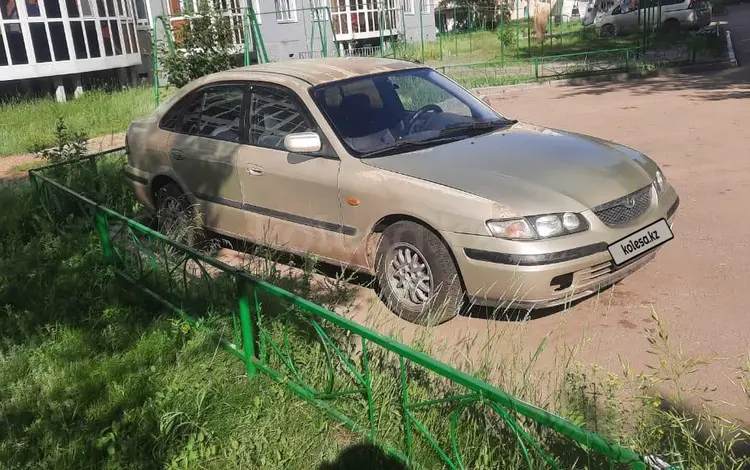 Mazda 626 1997 годаfor1 350 000 тг. в Кокшетау