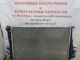 Радиатор ДВС BMW 3-Series за 8 234 тг. в Алматы
