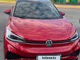 Volkswagen ID.4 2022 года за 9 500 000 тг. в Костанай