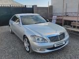 Mercedes-Benz S 350 2007 годаүшін8 000 000 тг. в Туркестан – фото 3