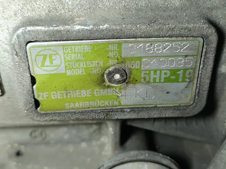 АКПП EKD 5HP-19 4wd Американец Audi A6 C5 2.8 ATQ VW Passat B5 Ауди коробка за 280 000 тг. в Караганда – фото 6