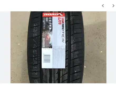 255/45R19 Roadx RX Motion U11 за 37 000 тг. в Алматы