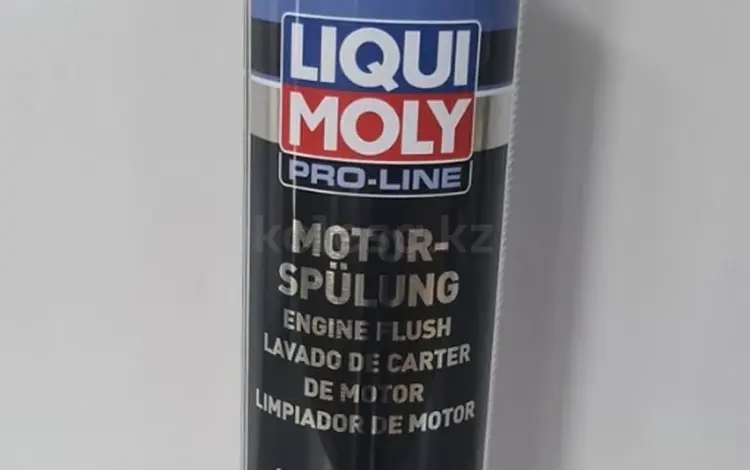 LIQUI MOLY Средство для промывки двигателя Профи Pro-Line Motorspulung за 4 900 тг. в Астана