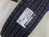 Yokohama Ice Guard SUV G075 235/70 R16 106Qүшін70 200 тг. в Алматы – фото 3