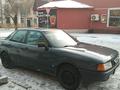 Audi 80 1987 годаүшін650 000 тг. в Семей – фото 5