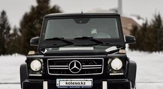 Mercedes-Benz G 63 AMG 2013 года за 29 000 000 тг. в Алматы