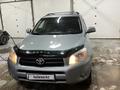 Toyota RAV4 2006 годаүшін5 350 000 тг. в Астана