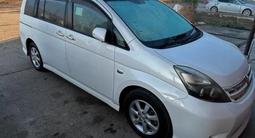 Toyota Isis 2011 годаүшін4 000 000 тг. в Аксай – фото 2