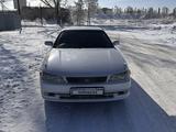 Toyota Mark II 1993 года за 3 000 000 тг. в Караганда – фото 2