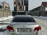 Lexus GS 300 2005 года за 7 200 000 тг. в Алматы – фото 4