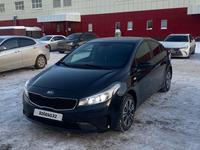 Kia Cerato 2017 года за 8 000 000 тг. в Астана