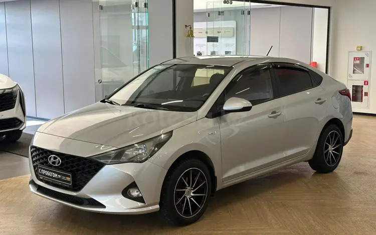 Hyundai Accent 2020 года за 6 700 000 тг. в Астана