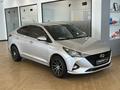 Hyundai Accent 2020 года за 6 700 000 тг. в Астана – фото 7