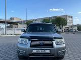 Subaru Forester 2006 годаүшін4 800 000 тг. в Караганда