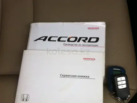 Honda Accord 2013 года за 10 000 000 тг. в Кокшетау – фото 45