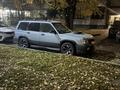 Subaru Forester 1997 годаүшін3 600 000 тг. в Алматы