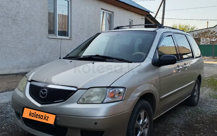 Mazda MPV 2001 года за 2 800 000 тг. в Талдыкорган