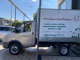 ГАЗ ГАЗель 2011 года за 5 100 000 тг. в Шымкент – фото 3