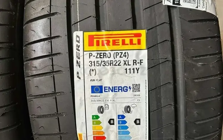 Pirelli P Zero PZ4 275/40 R22 315/35 R22үшін550 000 тг. в Астана