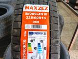 MAXZEZ 225/60R16 SNOWCLAW III 98H ЗИМ за 21 700 тг. в Алматы