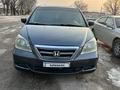 Honda Odyssey 2006 года за 6 200 000 тг. в Тараз