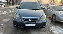 Honda Odyssey 2006 года за 6 200 000 тг. в Тараз