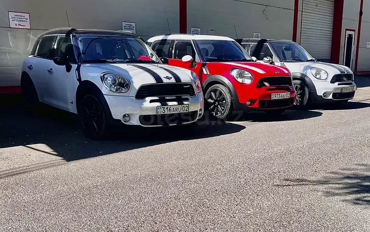 УСЛУГИ ПО РЕМОНТУ Mini (Мини) в Алматы