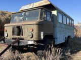ГАЗ  66 2026 года за 750 000 тг. в Атбасар
