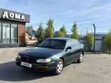 Toyota Camry 1995 годаүшін1 100 000 тг. в Петропавловск