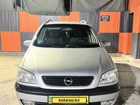 Opel Zafira 2002 годаүшін2 200 000 тг. в Атырау