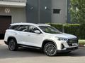 Jetour X90 Plus 2023 года за 8 450 000 тг. в Астана