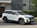 Jetour X90 Plus 2023 года за 8 450 000 тг. в Астана