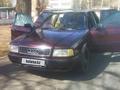 Audi 80 1993 года за 1 550 000 тг. в Павлодар