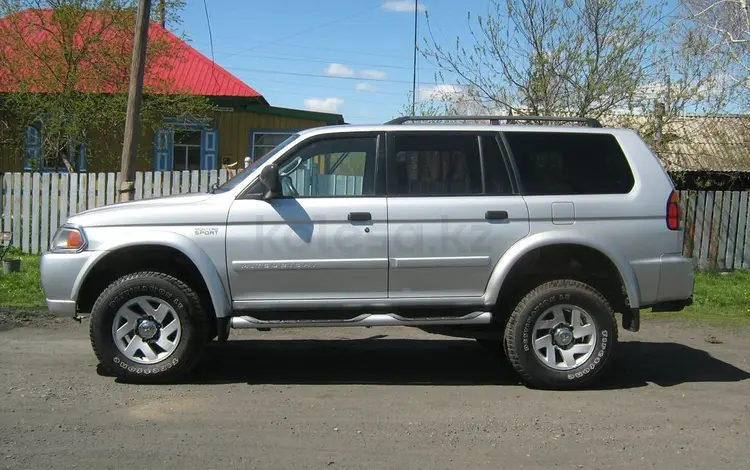 Mitsubishi Montero Sport 2002 годаүшін17 000 тг. в Тараз