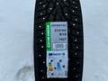 Grenlander Icedefensor Stud III 103T 235/60/R18 за 280 000 тг. в Астана