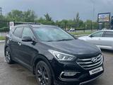 Hyundai Santa Fe 2018 года за 8 400 000 тг. в Уральск