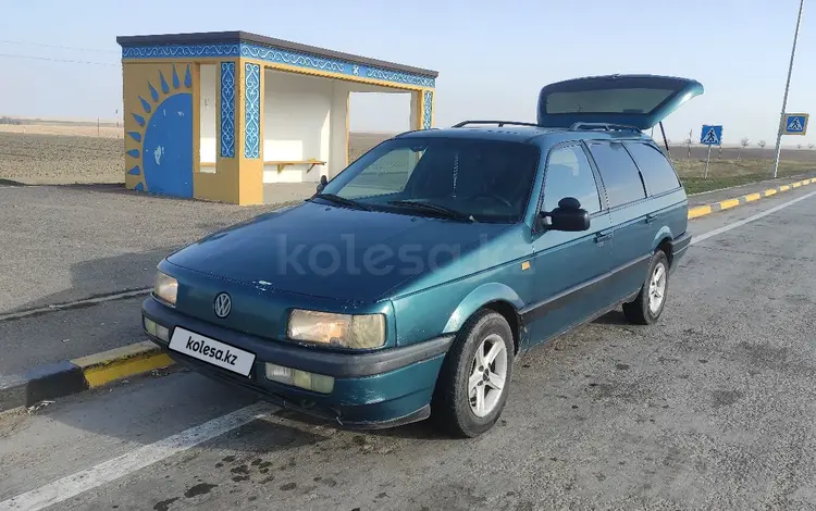 Volkswagen Passat 1991 годаүшін1 250 000 тг. в Шу