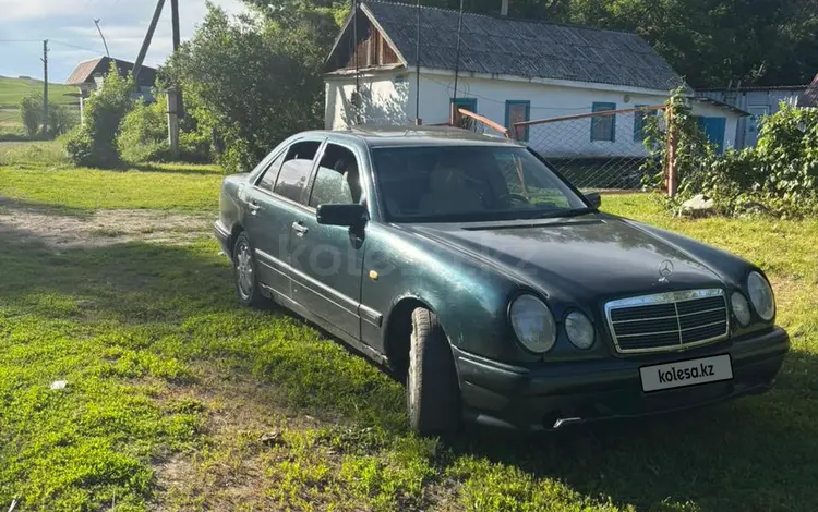 Mercedes-Benz E 230 1996 года за 1 700 000 тг. в Талдыкорган