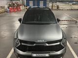 Kia Sportage 2023 года за 17 100 000 тг. в Астана – фото 4