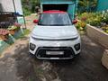 Kia Soul 2022 года за 9 750 000 тг. в Алматы