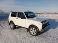 ВАЗ (Lada) Lada 2121 2020 года за 4 650 000 тг. в Петропавловск