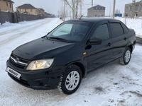 ВАЗ (Lada) Granta 2190 2014 года за 2 950 000 тг. в Павлодар