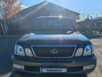 Lexus LX 470 2000 годаүшін7 700 000 тг. в Астана